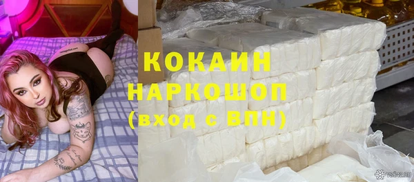 круглые Аркадак