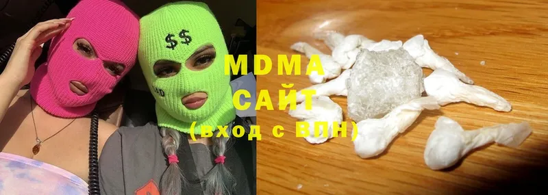 MDMA crystal  Бугуруслан 